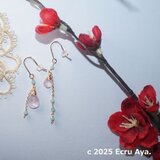 *初春*モルガナイトとエメラルドのアシンメトリーピアス