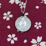 旭日10銭銀貨の古銭ネックレス　KO7