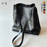 植物タンニン革 ショルダーバッグ A4 収納 丈夫 耐用性  通勤 旅行 多機能 大容量　新作　ブラック　182