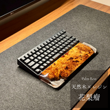 HHKB REALFORCE 60％ キーボード アームレスト パームレスト リストレスト 木製 天然木 花梨瘤 無垢材