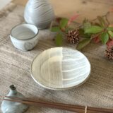 刷毛目の小皿