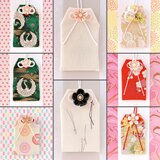 （御守袋を入れるお守り袋）花結びの御守包み