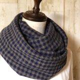 メチャ軽❣️ピュアウールガーゼ二重巻きスヌード❤️ギンガムチェック（ネイビー×ダークブラウン）