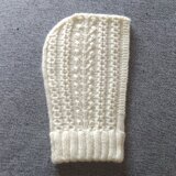 アラン模様のウール100%カグール