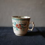 サルグミンヌ窯　デミタスカップ　フランスアンティーク　アンティークのある暮らし　ブロカント