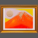 アトリエ富士吉田からの赤富士山がんどうあつし作20枚限定デジタルアートA4額装品