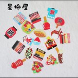 【フレークシール】祭【各柄1枚20枚入り】