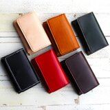 【名入れ無料】本革名刺入れ　全６色