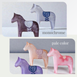 北欧の馬(新色)のブローチ