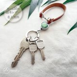 【栃木レザー】リーフフォレスト（深緑）のリールキーホルダー｜名入れ無料・メンズ・リールストラップ｜緑 グリーン
