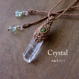 ペリドット（アメリカ産）水晶ポイント原石 （ブラジル産）マクラメ編みペンダントネックレス 男女兼用可アクセサリー 3522