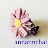 【ドイツ製　ラベンダー色　デイジー (25mm) 　紫　アンティック透かし　リング】