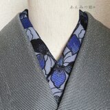 洗える刺繍半衿 紺碧リーフ