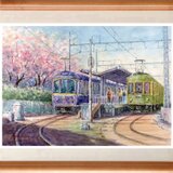 水彩画原画　さくら・江ノ電鵠沼駅 3　＃715