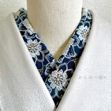 2ウェイの刺繍半衿  煌めきの瑠璃色