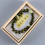 11mm  緑檀  独山玉  ブレスレット  京都  手作り  腕輪  数珠  UDA227