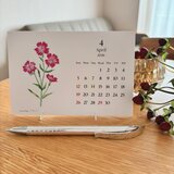 4月始まり花の癒し卓上カレンダー2026（ホルダー付き）