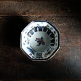 見込みに柘榴◆桃とリーフ。伊万里　染錦金彩八角鉢　骨董・antiques 蝙蝠　古美術　明治時代