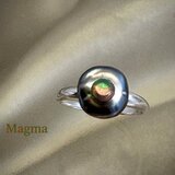 Magma（マグマ）
