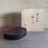 鎌倉彫　銘々皿４枚セット