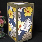 ◆『ハイビスカスの花』華燭の宿り木／至福の灯かり・心温まるひと時／05-26／LED･桧枠造・ラミネート加工・軽量／