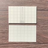 日々のちょっと良いメモ　原稿用紙