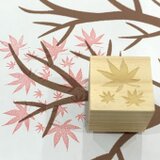【送料無料】もみじゴム印ハンコ (3連)班固 印鑑 スタンプ 紅葉はんこ リーフ 結婚式 ウェディングツリー