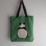 前向きな後ろ姿