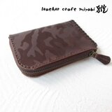 スリムタイプ♪《牛革》Ｌ字ファスナー・コインケース・ダークブラウン迷彩・0002