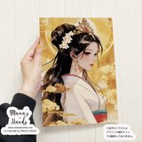 《水神 ミズハノメノカミ》☘️A4 ポスター 黄金の美 水の女神 和モダン 開運 日本神話 イラスト アート