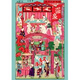 浮世絵 猫のレターセット｜ 新板 猫の温泉（便箋・封筒） 薄浅葱（うすあさぎ）