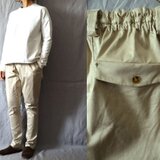 【受注制作】オフベージュ/ストレッチコットン　すらりパンツ