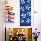 藍染　手拭い　＜兜＞　端午の節句　出産祝い