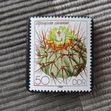 ドイツ　サボテンの花切手ブローチ10797