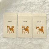 小さな封筒•わんこ