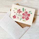 封筒付きミニカード「cherry blossom」・水干絵具