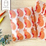 虎の平袋〈5枚入〉マチなし紙袋 ペーパーバッグ ギフトバッグ ラッピング プレゼント ギフト バレンタイン 誕生日