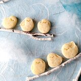 6種類のシマエナガミニクッキー型　