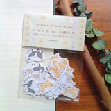 にゃんこnoお顔たち　フレークシール 36枚入り【猫（茶トラ、ハチワレ、ラテ）11柄×3種類、お花３枚】