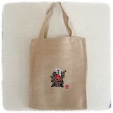 歌舞伎 KABUKI 刺繍トート　和風モダンなA4ジュートバッグ 名入れ