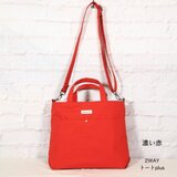 2WAYトートplus　濃い赤 【送料無料】