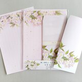 桜の和紙レターセット（ピンク） ちょっと大きめ、Ｂ5サイズ縦書き