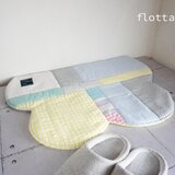 パッチワークなくもの形のフリーマット（イエロー系）