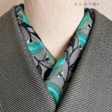 洗える刺繍半衿 神秘