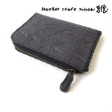 《牛革》Ｌ字ファスナー・コインケース・型押しクロコ・チャコールグレー・0482