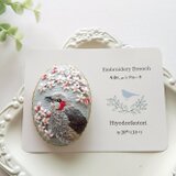 手刺繍ブローチ ヒヨドリと桜