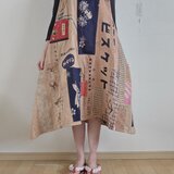 着物リメイク　ハンドメイド　柿渋染め　パッチワーク　ジャンパースカート