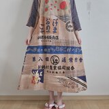 着物リメイク　ハンドメイド　柿渋染め　パッチワーク　ワンピース