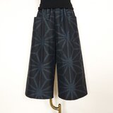 大島紬リメイク＊ガウチョパンツ