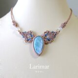 ラリマー（ドミニカ共和国産）・ムーンストーン（タンザニア産）マクラメ編みチョーカー ネックレス 母の日ギフトプレゼント 3495